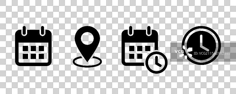 日历日程日期地点时间图标集图片素材