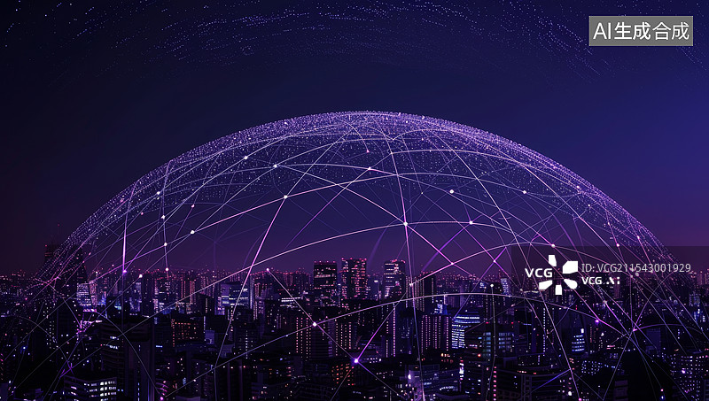 【AI数字艺术】数字城市图片素材