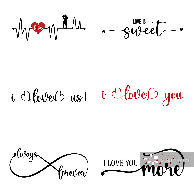 永恒的爱甜心SVG合集图片素材