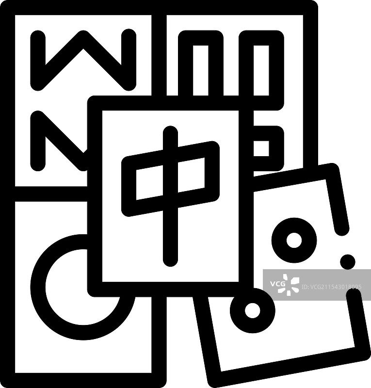 马提尼鸡尾酒图标，细线风格设计，独立展示图片素材