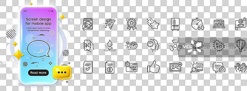 洗衣机添加照片并检查文件行图片素材