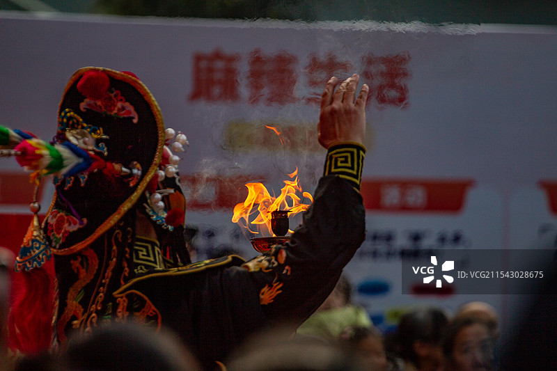 四川省绵阳市户外喷火，戏曲表演，川戏，表演，京剧，越剧，黄梅戏图片素材