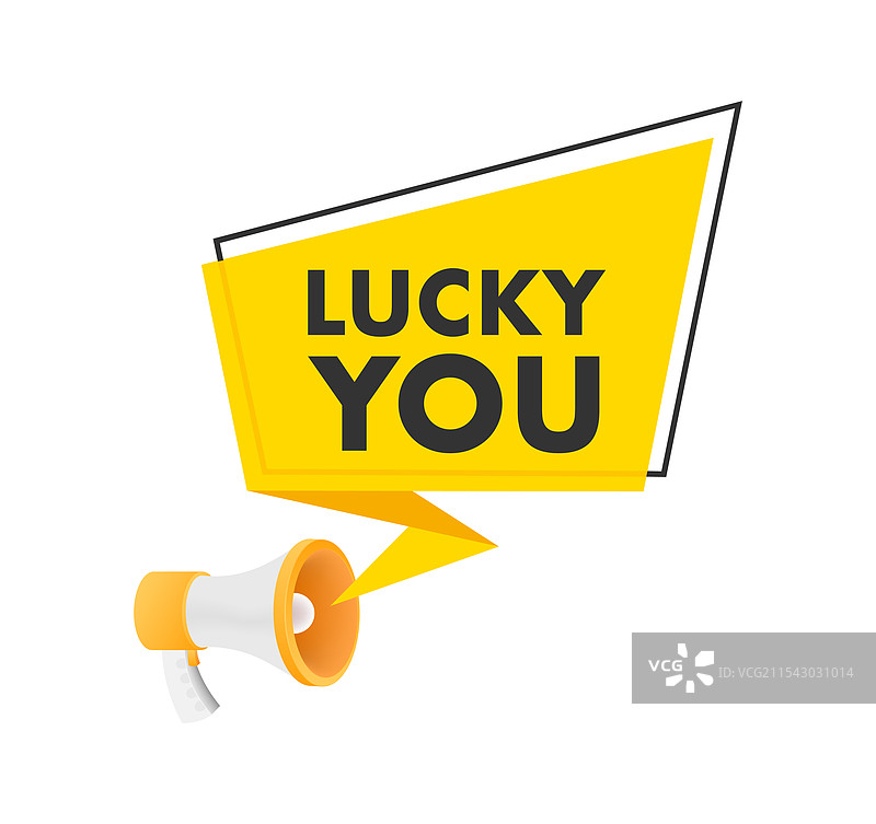 大喇叭宣布“幸运的你”演讲内容图片素材