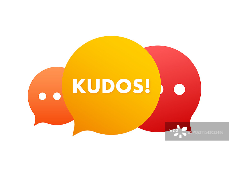 赞赏的聊天气泡消息图片素材