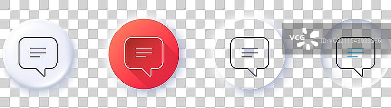 文本消息线条图标聊天评论标志语音气泡图片素材