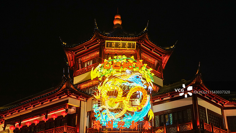豫园新年春节元宵节灯会图片素材