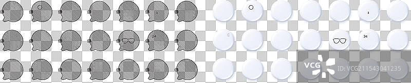 公寓保险电子温度计和图片素材