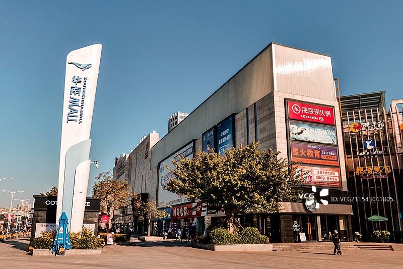 东莞万江华南摩尔mall图片素材