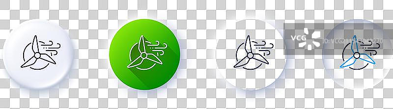 风力发电机线条图标 风能标志图片素材