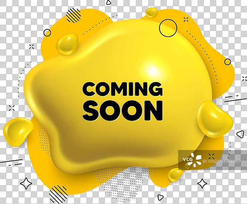 即将到来的标签促销横幅标志抽象设计图片素材