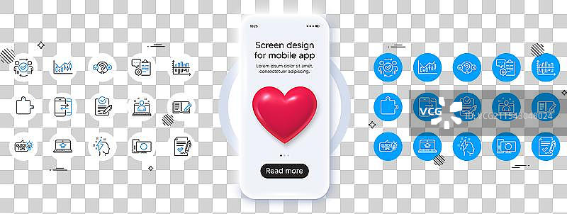 批准的协议和财务图表图解图片素材