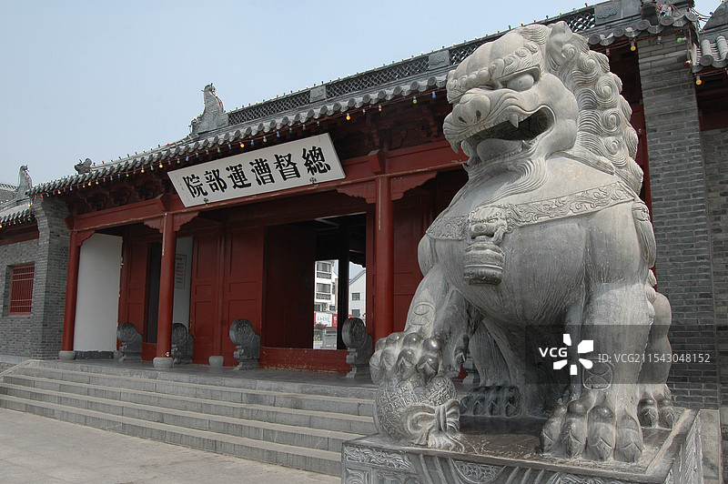 江苏淮安：漕运总督府图片素材