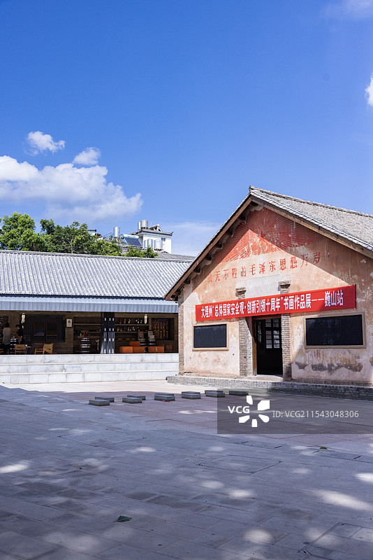 巍山古城建筑图片素材