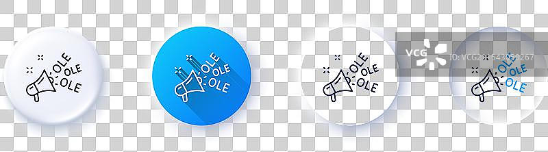 冠军赛的口号线条图标与扩音器图片素材