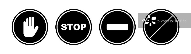 黑色禁止标志停止圆圈图片素材