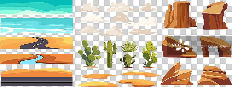 沙漠景观元素构建者超级套件图片素材
