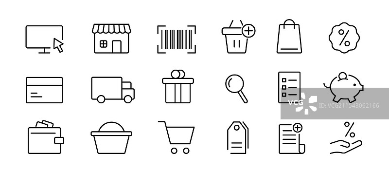 电子商务图标集轮廓商业图标图片素材