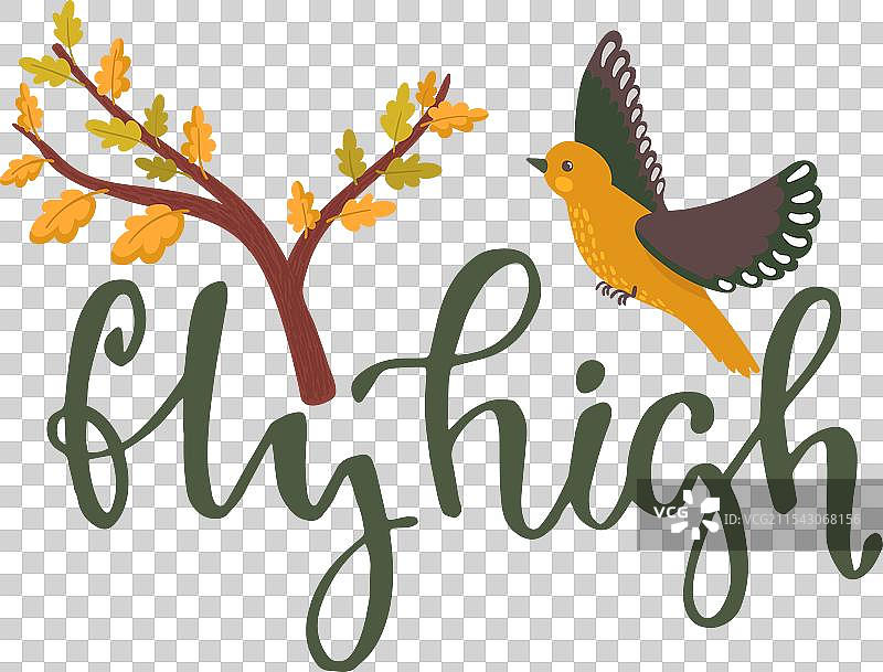 鸟儿在树枝附近飞翔，激励人心，展翅高飞图片素材