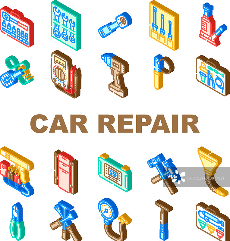 汽车修理工具图标集图片素材