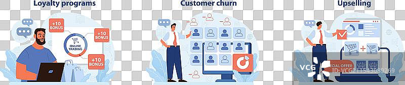 客户旅程三人组充满热情的专业人士图片素材