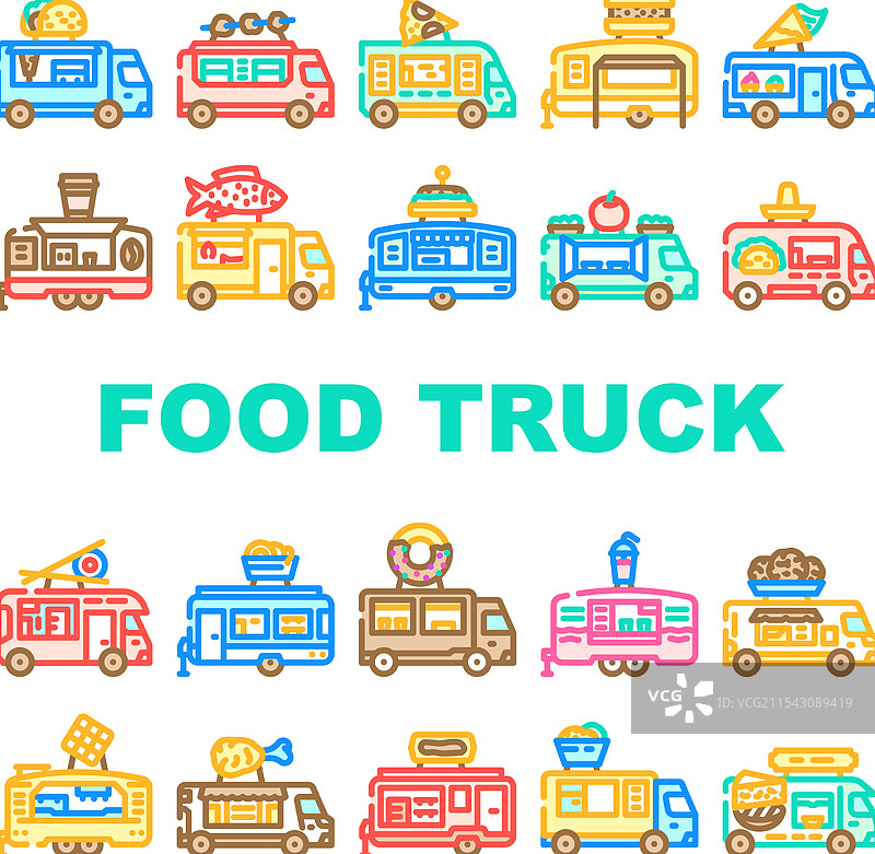 食品车街头移动美食图标集图片素材