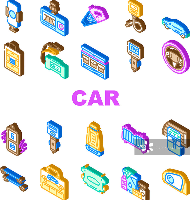 汽车配件地垫座椅图标集图片素材