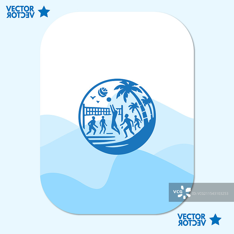 阳光明媚的沙滩排球比赛图片素材