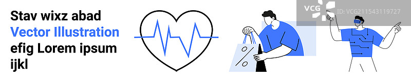 医疗生活方式元素 心电图 心跳图片素材