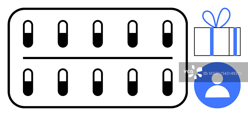 药品包装与礼品盒和用户图片素材