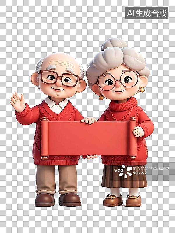 【AI数字艺术】祖父母穿着红色的节日服装准备给孩子们发红包图片素材
