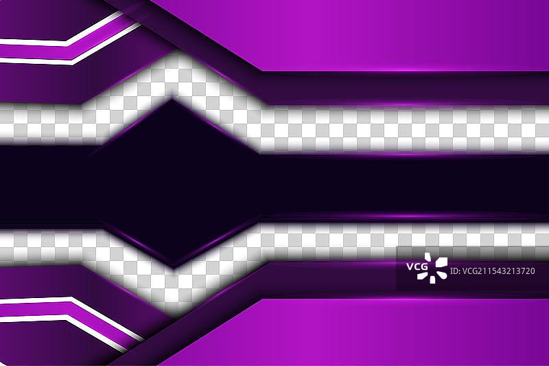 现代电子竞技游戏背景，紫色未来感图片素材