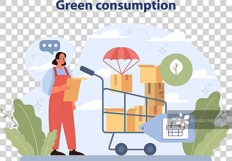 绿色消费概念扁平化设计图片素材