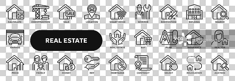 房地产线条图标图片素材