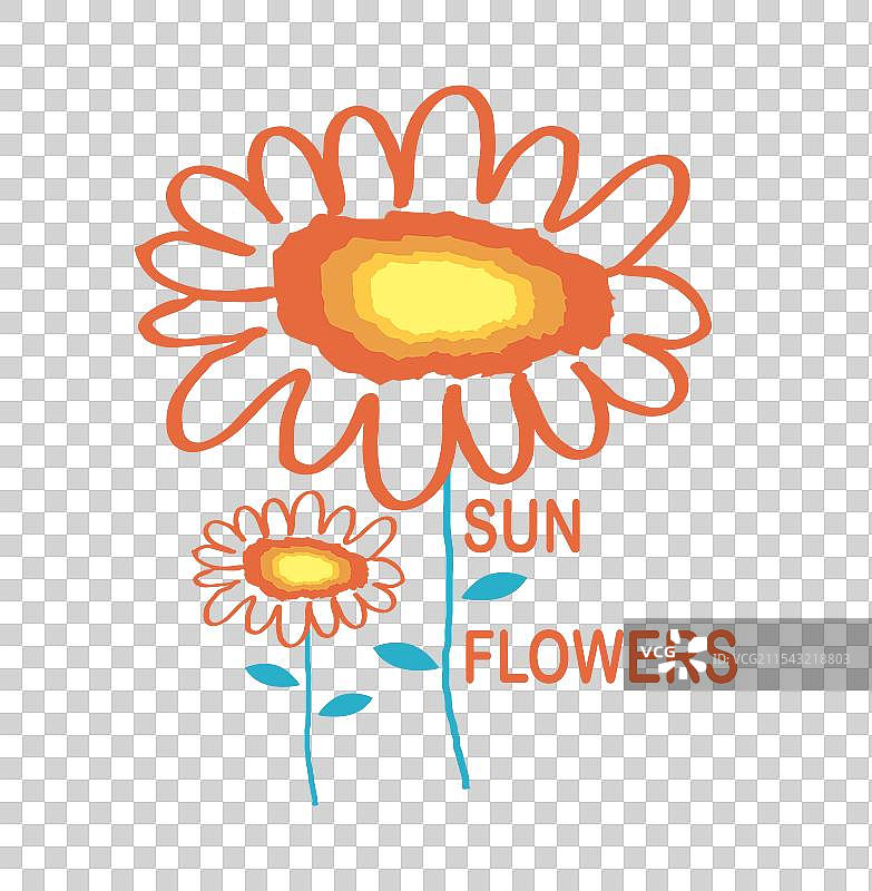 手绘向日葵剪贴画设计图片素材