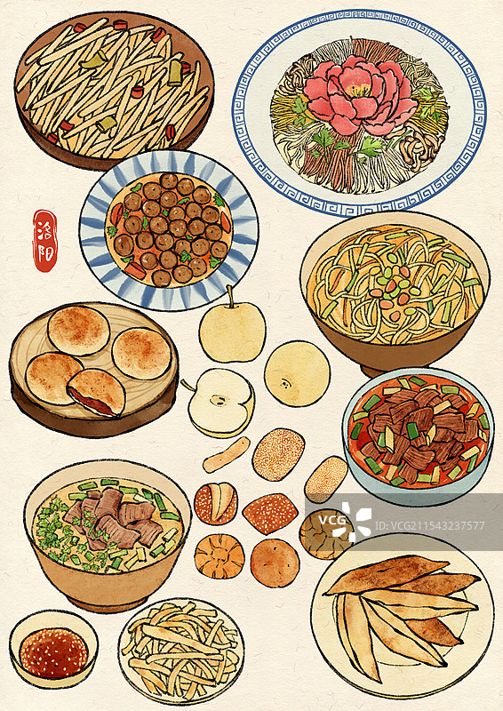 河南洛阳美食国风插画图片素材