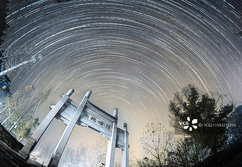常州溧阳平桥石坝 星轨图片素材