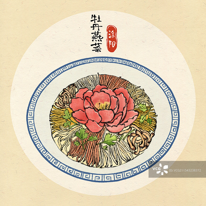 河南洛阳美食国风插画-牡丹燕菜图片素材
