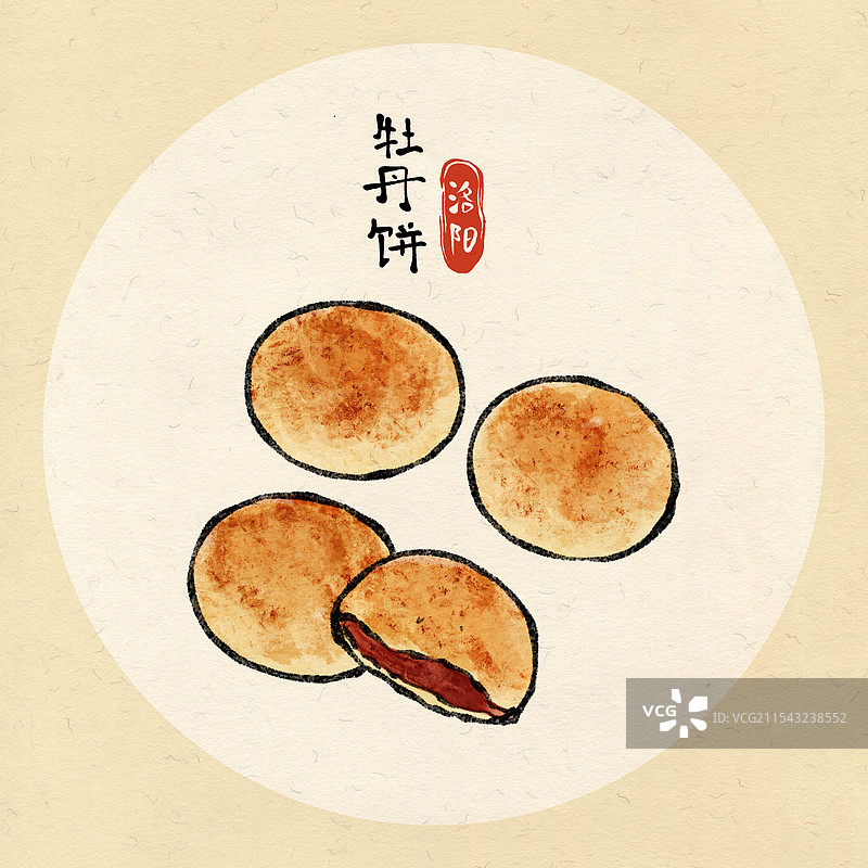 河南洛阳美食国风插画-牡丹饼图片素材