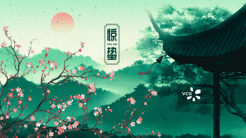 水墨古风桃花古亭立春春分惊蛰节气背景视频图片素材