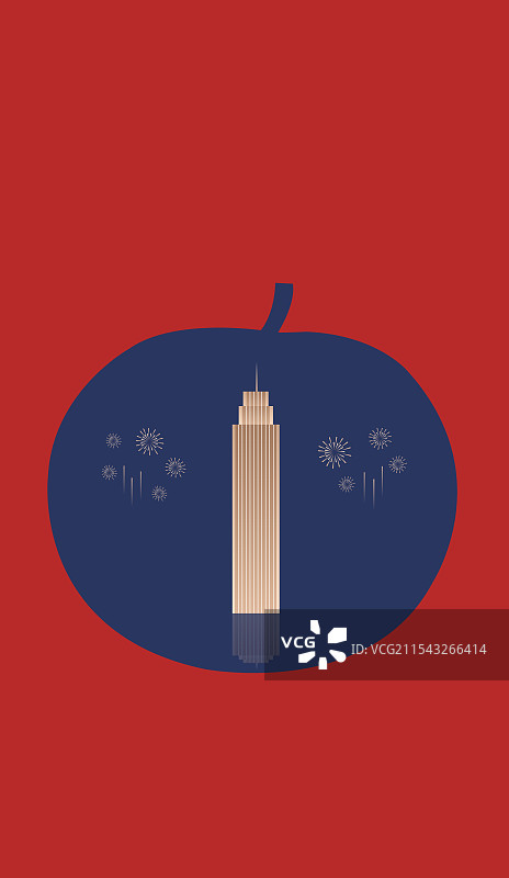 哈尔滨特产冻梨与哈尔滨科技创新创业大厦一带一路丝绸之路亚冬会旅游高端创意插画图片素材