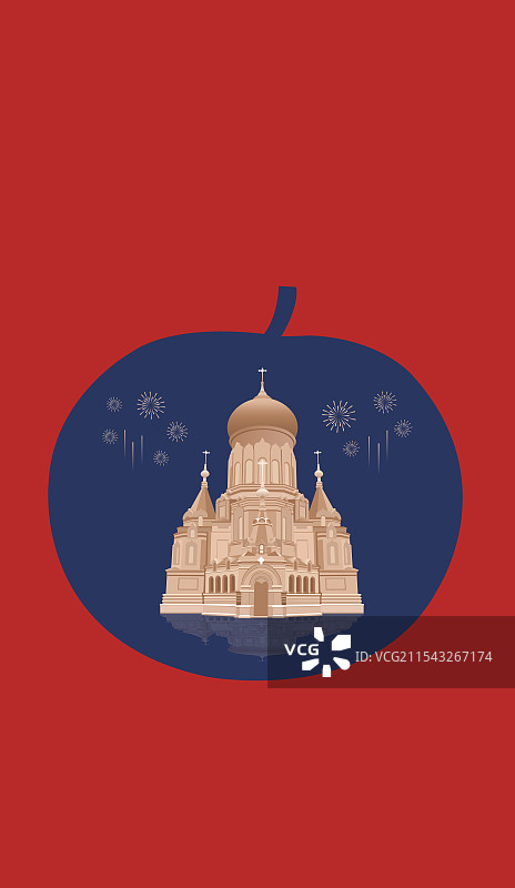 哈尔滨特产冻梨与哈尔滨圣·索菲亚教堂一带一路丝绸之路亚冬会旅游高端创意插画图片素材