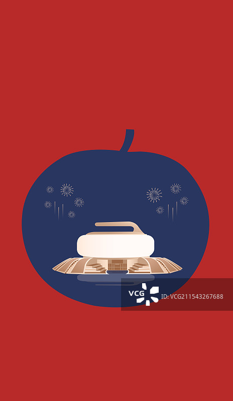 哈尔滨特产冻梨与哈尔滨万达城展示中心一带一路丝绸之路亚冬会旅游高端创意插画图片素材