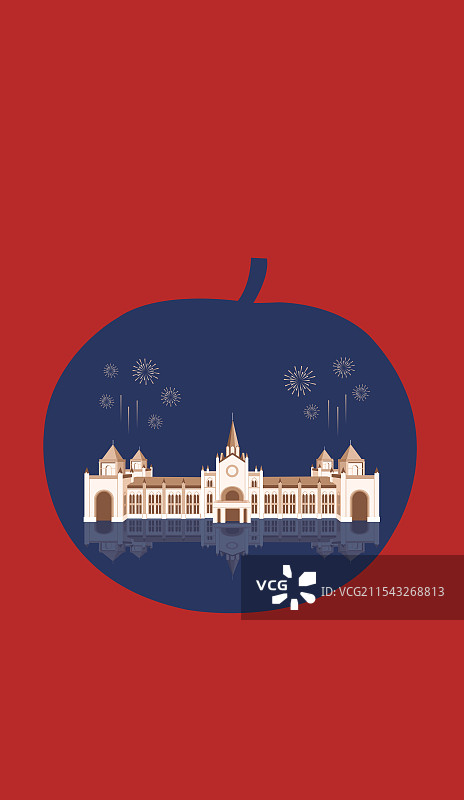 哈尔滨特产冻梨与亚布力南站一带一路丝绸之路亚冬会旅游高端创意插画图片素材