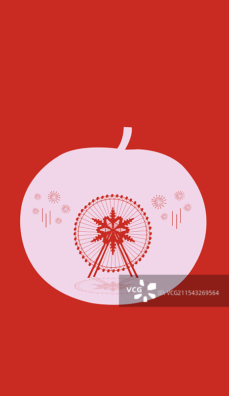 哈尔滨特产冻梨与冰雪大世界摩天轮一带一路丝绸之路亚冬会旅游高端创意剪纸插画图片素材