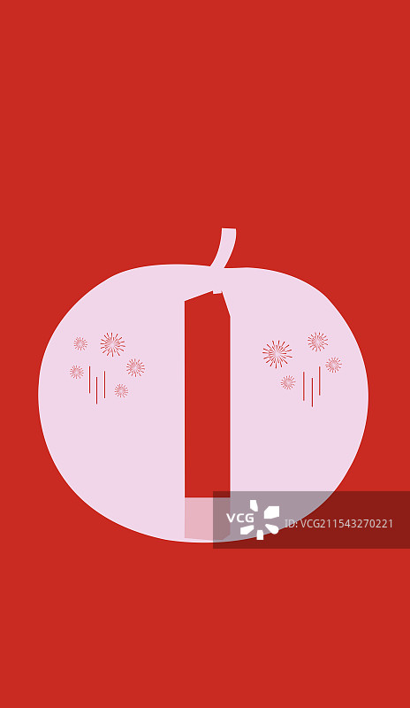 哈尔滨特产冻梨与哈尔滨富力中心一带一路丝绸之路亚冬会旅游高端创意剪纸插画图片素材