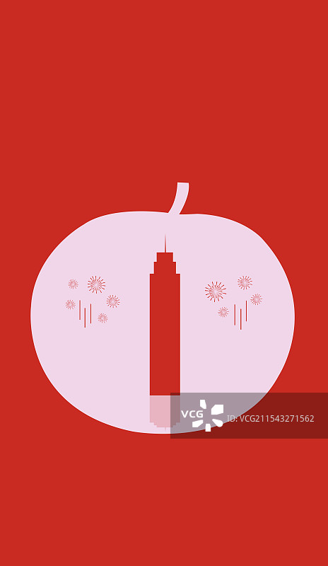 哈尔滨特产冻梨与哈尔滨科技创新创业大厦一带一路丝绸之路亚冬会旅游高端创意剪纸插画图片素材