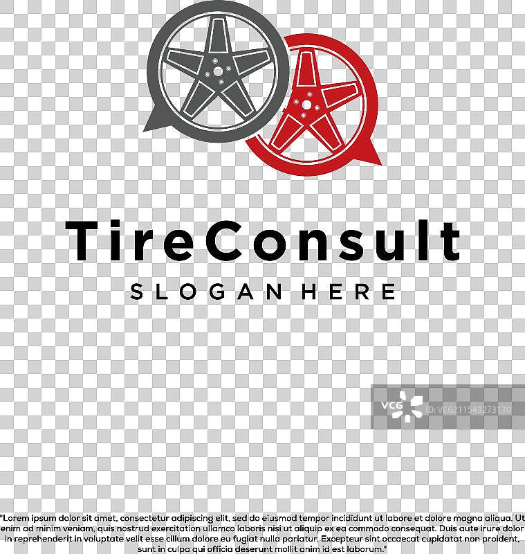 带有气泡对话标志设计的轮胎，背景为白色。图片素材