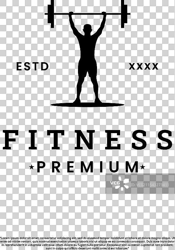 举重人轮廓标志设计图片素材