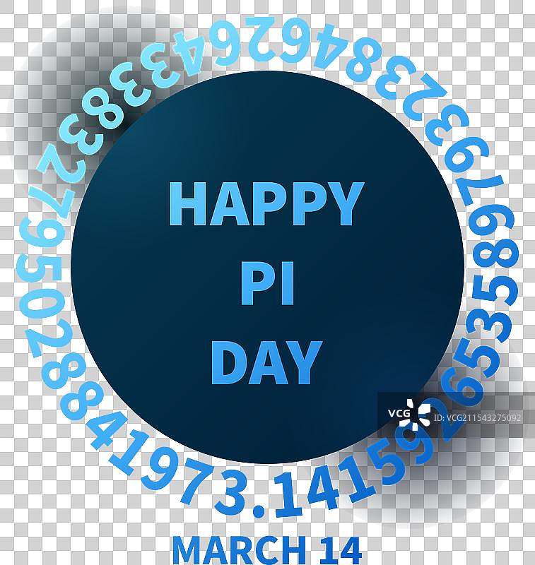 3月14日快乐的圆周率日背景 - 圆周率图片素材