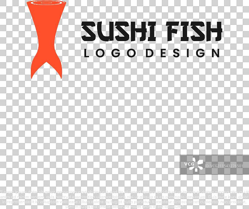 鲑鱼尾巴标志设计 寿司鱼标志设计图片素材